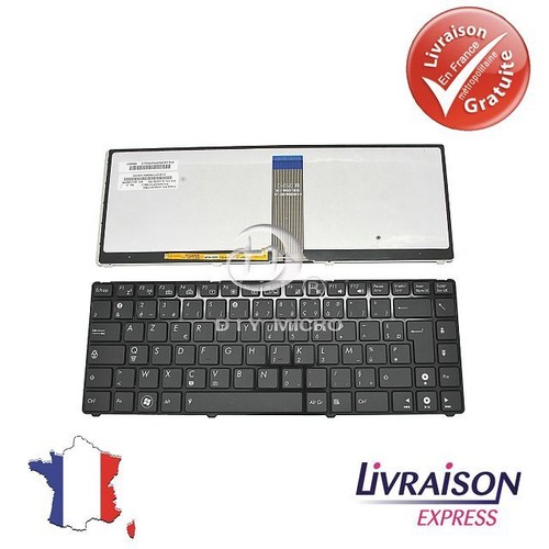 Clavier azerty français pour - clavier,