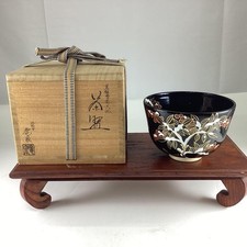 Ancien bol à matcha Rakuto