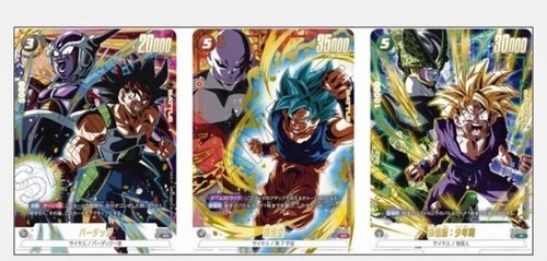 Cartes dragon ball - cartes,