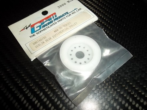 Gpm dmrt4100f différentiel - dmrt4100f,