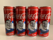 LOT 4 CANETTES COCA COLA EURO