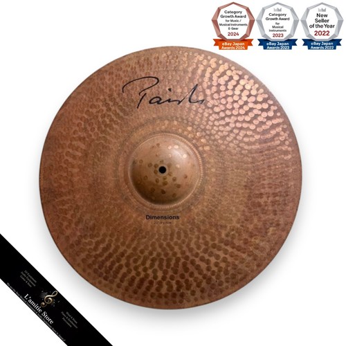 Cymbale paiste dimensions dry - cymbale,