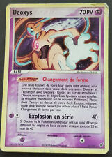 carte Pokémon Deoxys holographique EX Deoxys 16/107