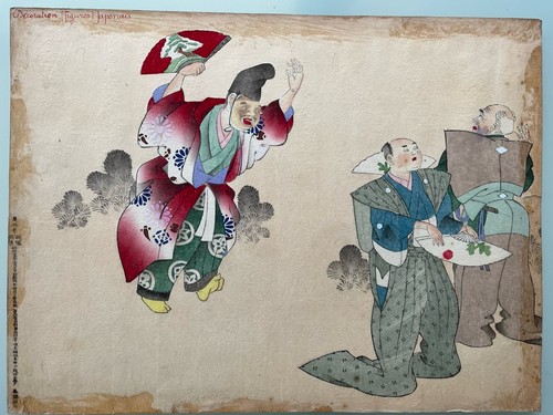 Estampe japonaise originale - estampe,