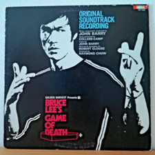Bruce Lee vinyle LP Game Of