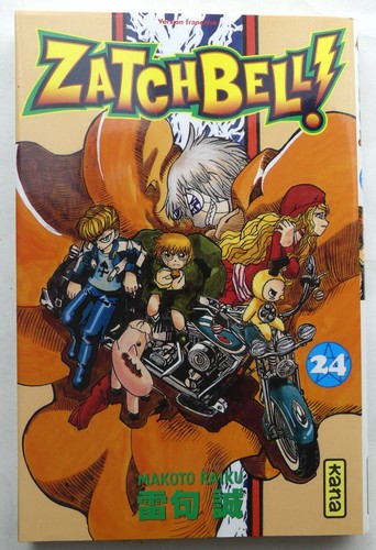 Rare manga zatchbell 24 - rare, !