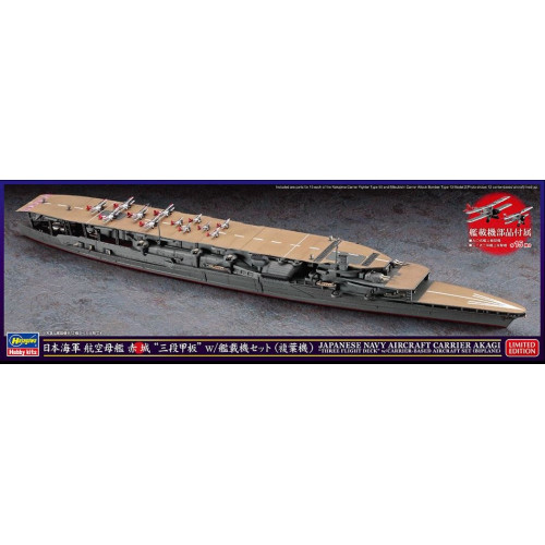 Nave ijn akagi - kit, 1:700