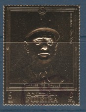 th1 Fujeira timbre général