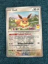 CARTE POKÉMON ÉVOLUTIONS