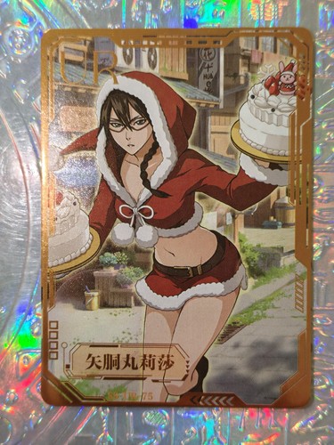 Card holo bleach captain - card,