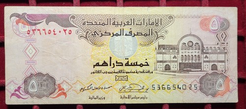 Emirats arabes unis - arabes,