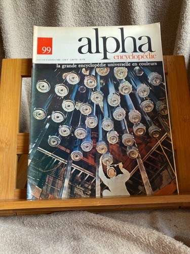 Alpha encyclopédie 8 - encyclopédie,
