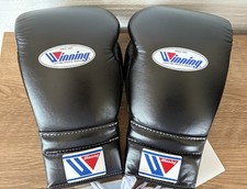 Gants de boxe gagnants 16 oz