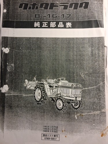 Catalogue pieces tracteur - catalogue,
