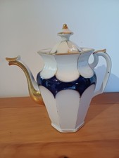 Rare Verseuse XIX Ème