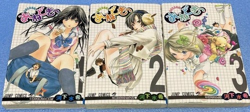 Coffret livres anedoki - livres,