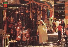 MAROC MARRAKECH ARTISANAT