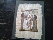 Cadre Papyrus Égyptien 40 Cm