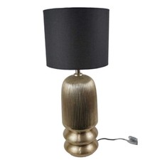 Lampe à poser Aurora doré