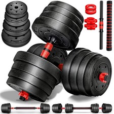Dumbbell set 15 - 30 kg dumbbells barbell set dumbbell weight plates weights