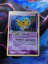 Carte pokemon munja holo - carte,