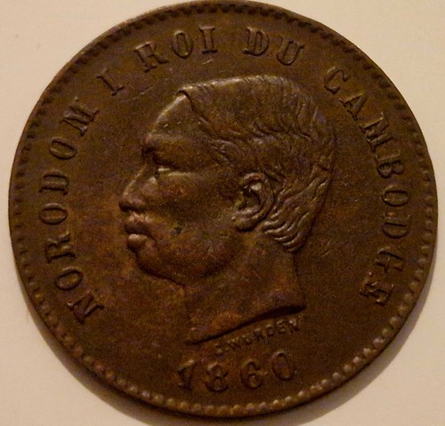 Centimes cambodge 1860 bel - 5,