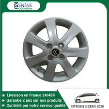 🇫🇷 JANTE ALUMINIUM