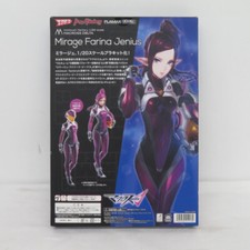 Plamax Mf-46 Minimum Factory