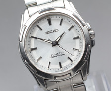 [Exc+5] SEIKO KINETIC AUTO