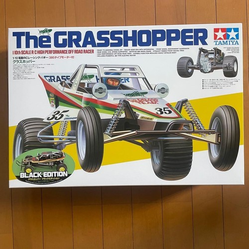 Tamiya off road buggy - tamiya,
