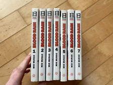 Manga BLOOD RAIN tomes 1 à 7