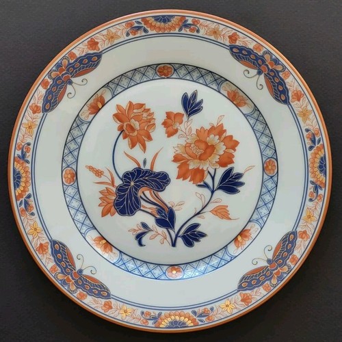 Rare sublime assiette - rare,