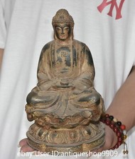 10 "Chine antique bronze doré