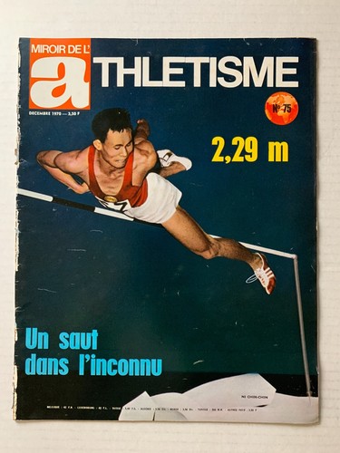 Miroir athletisme n - miroir, l'athletisme