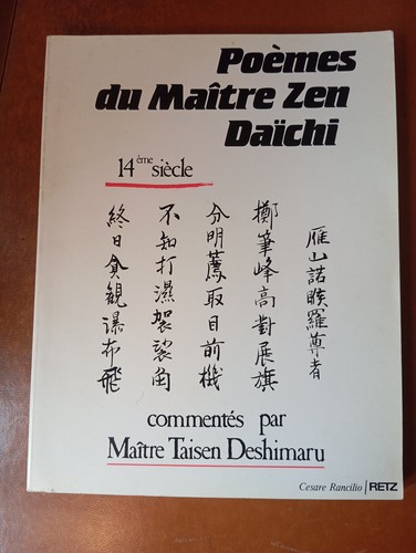 Poèmes zen maître daïchi - poèmes,