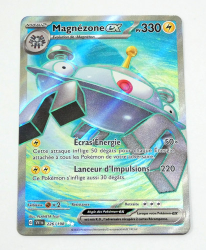 Magnezone 226 198 carte - ex,