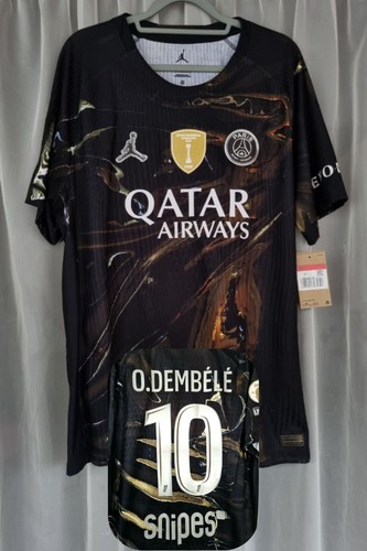 Nike psg 4ème maillot - nike,