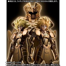 Figurine canon BANDAI Saint