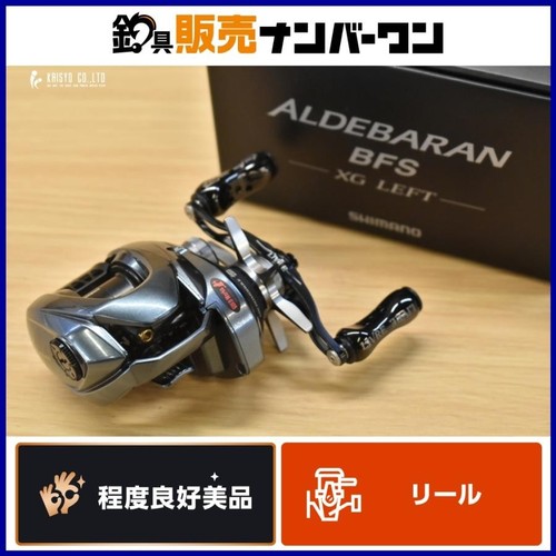 Excellent shimano aldebaran - shimano, 22