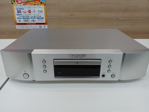 Marantz cd5005 player - cd5005, cd