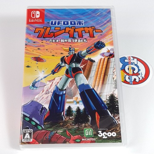 Ufo robot grendizer the - grendizer:, feast