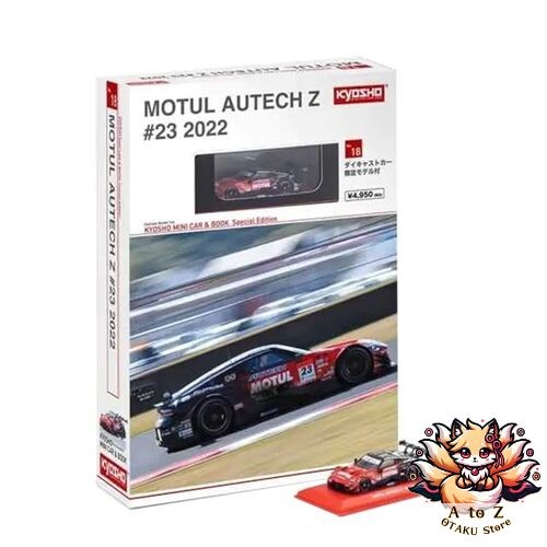 New kyosho mini - book, n°18