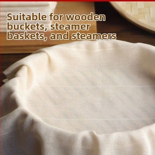 Tissu cuiseur vapeur pour - tissu,