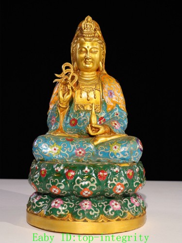 Qianlong dynastie - 15.7'',