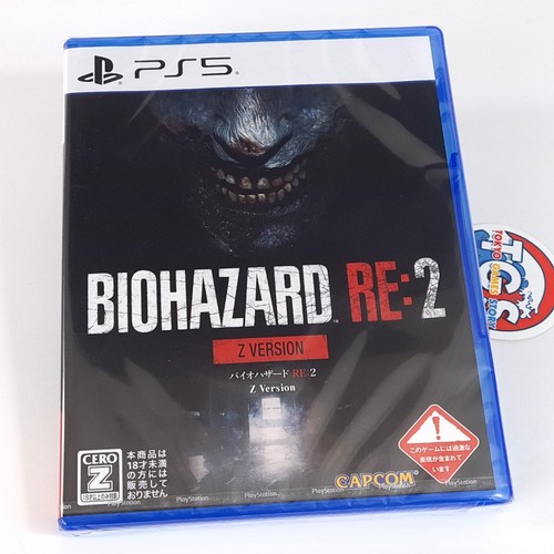 Biohazard resident evil - biohazard,