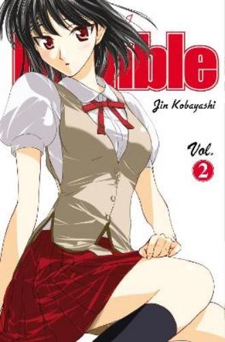 Jin kobayashi school rumble - jin,