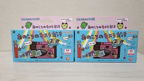 Appareil photo tamagotchi - photo,
