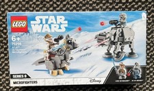 BOITE LEGO SET VAISSEAU STAR