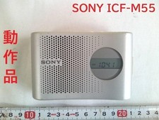 Operation Item Sony Digital