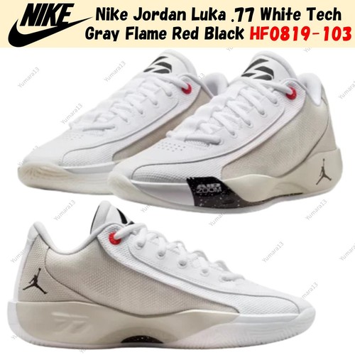 Nike jordan luka blanc - jordan, .77